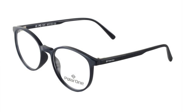 Polarone Tr-90 Çocuk gözlük çerçevesi Model : 325  43-16 LACİVERT C99